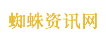 选美小姐台上说话时假牙突然掉了